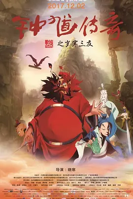 电脑怎么更新显卡驱动